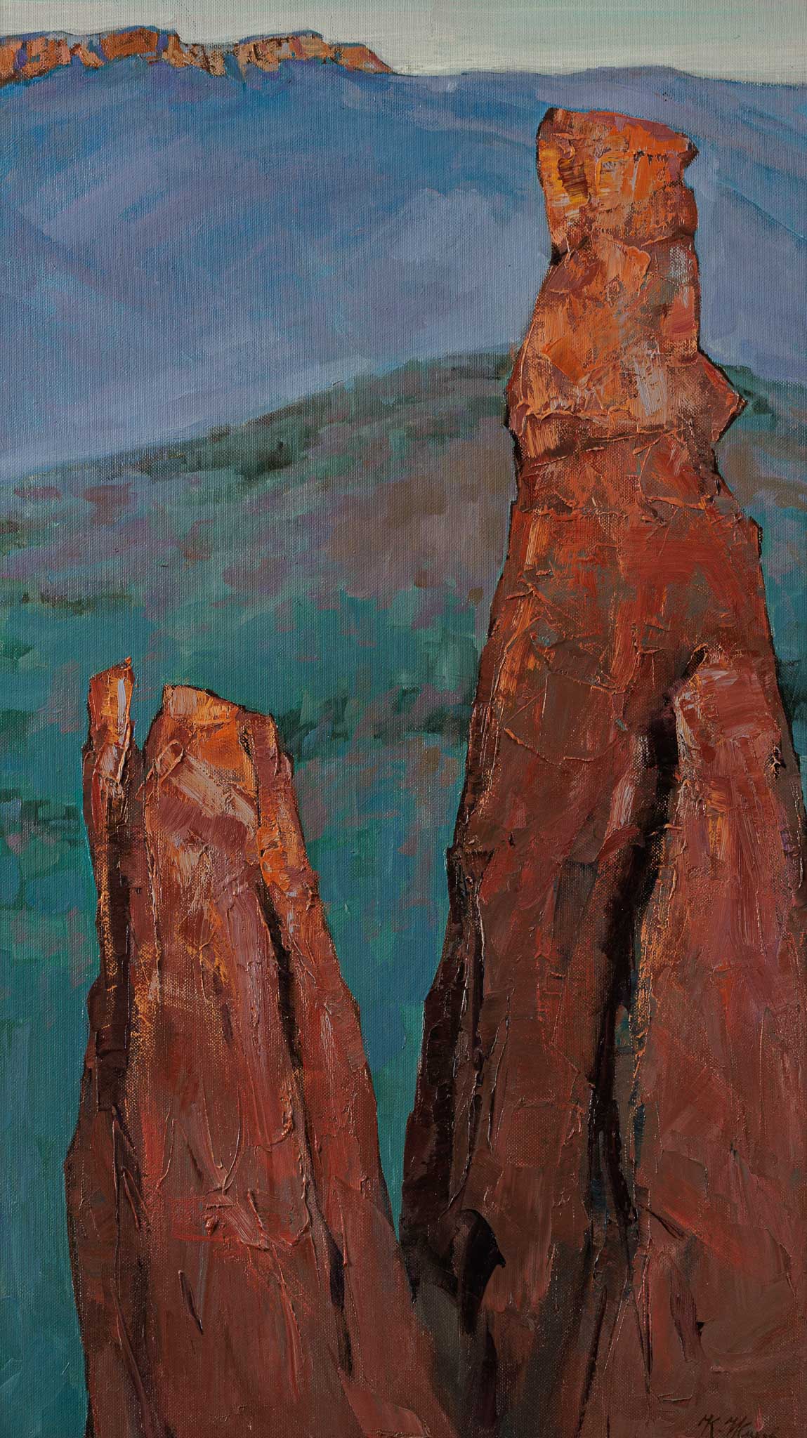 Галещи лъчи