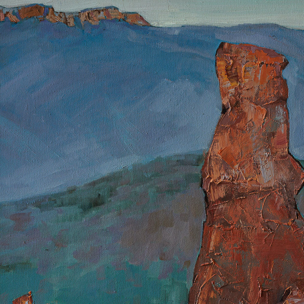 Галещи лъчи