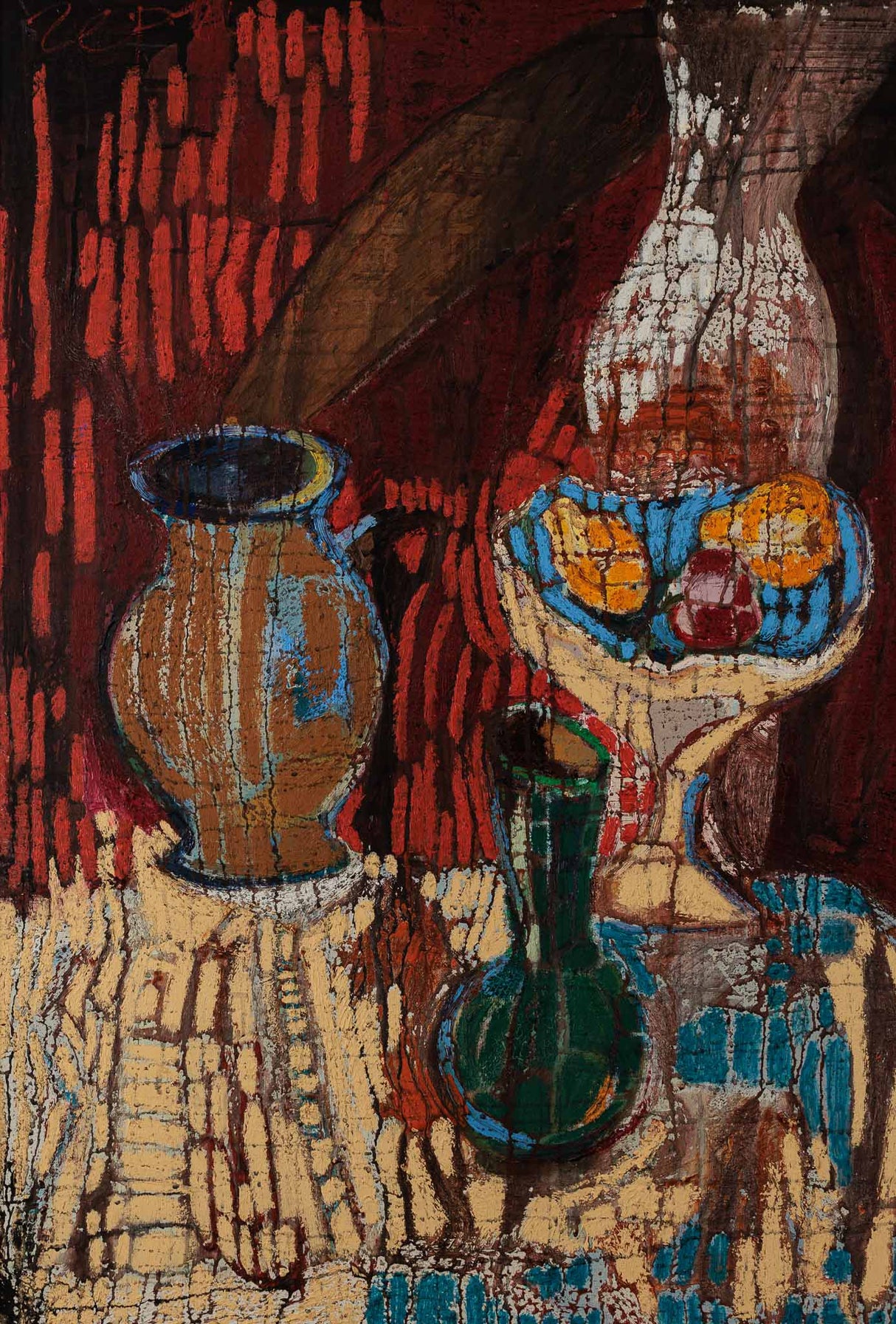 Сладкият плод