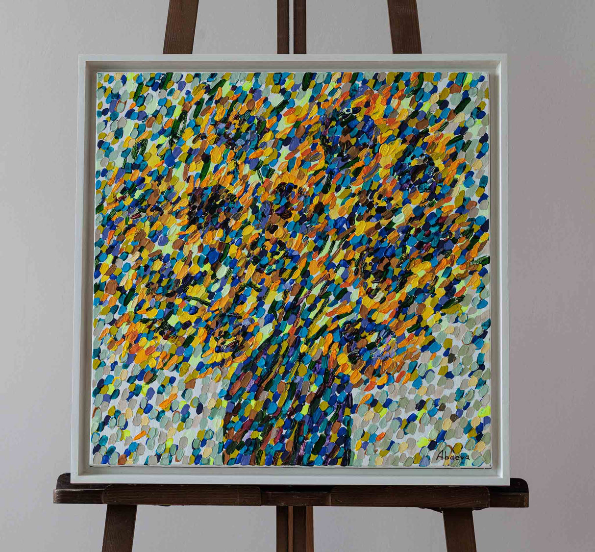 Слънчогледи 2