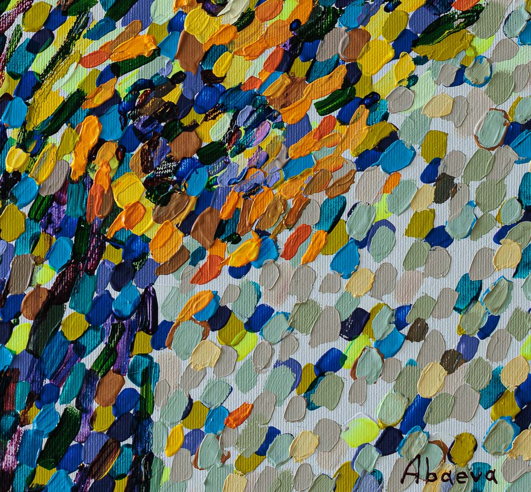 Слънчогледи 2