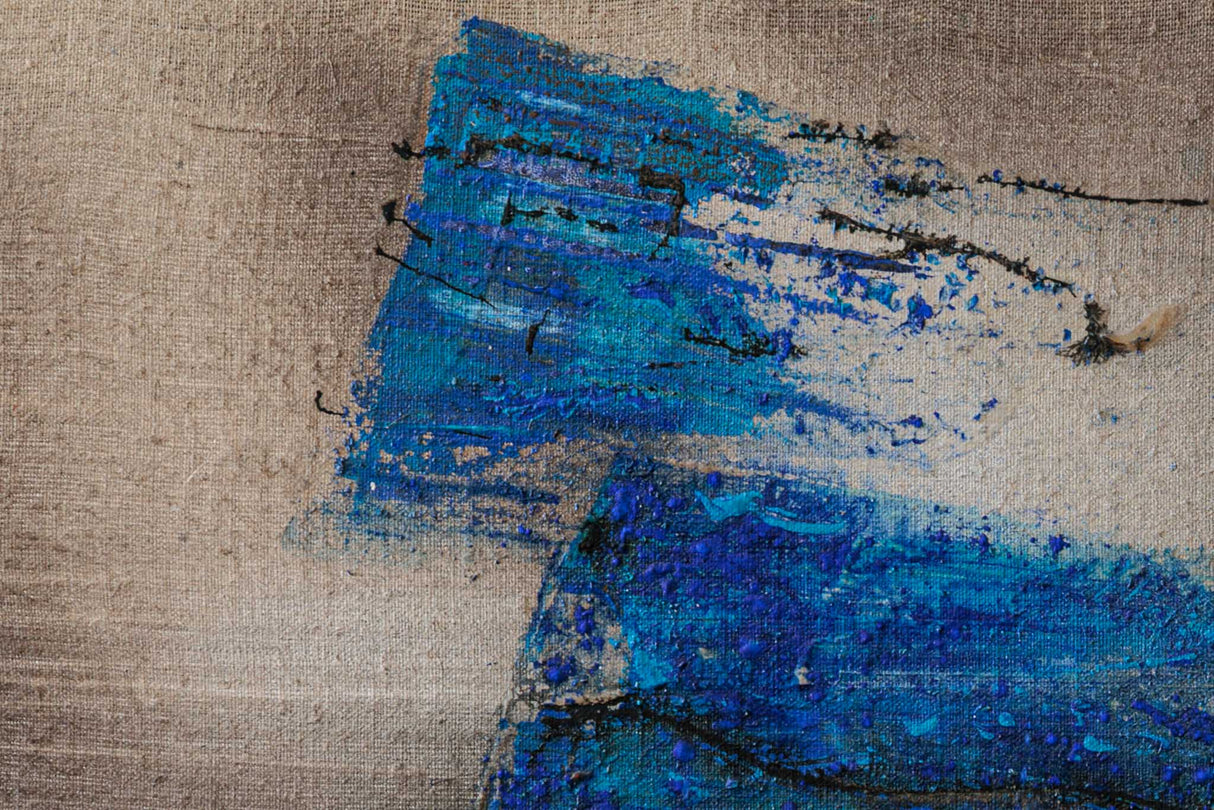 Начала - Деон