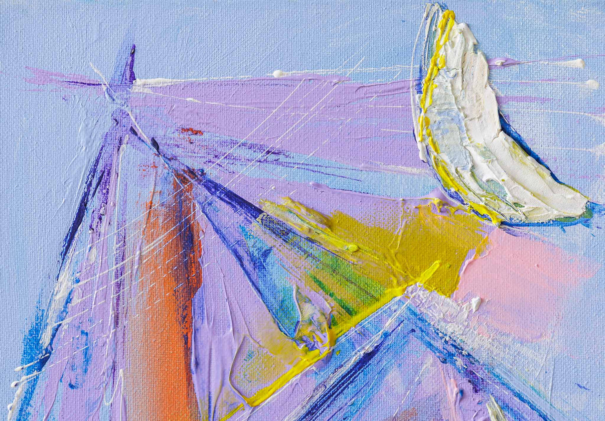 Взаимност I