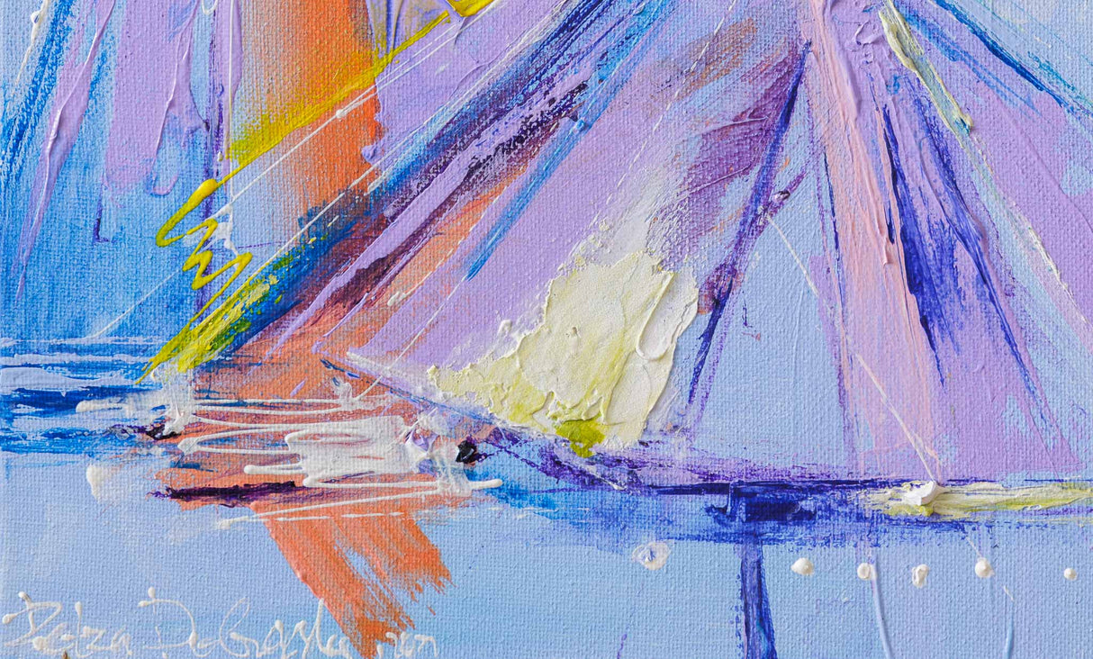 Взаимност I