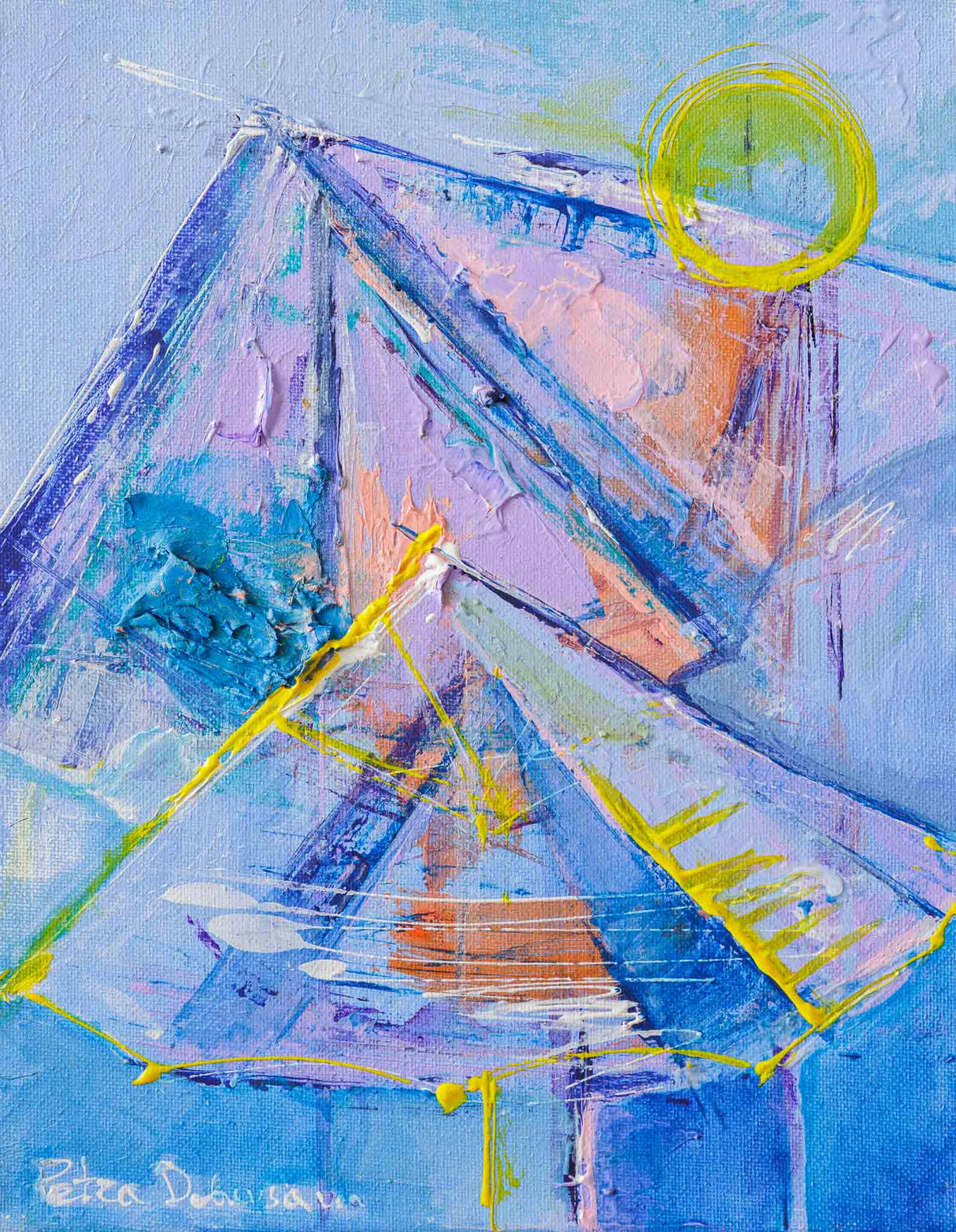 Взаимност II