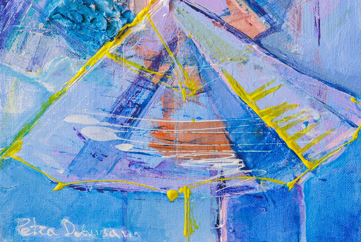 Взаимност II