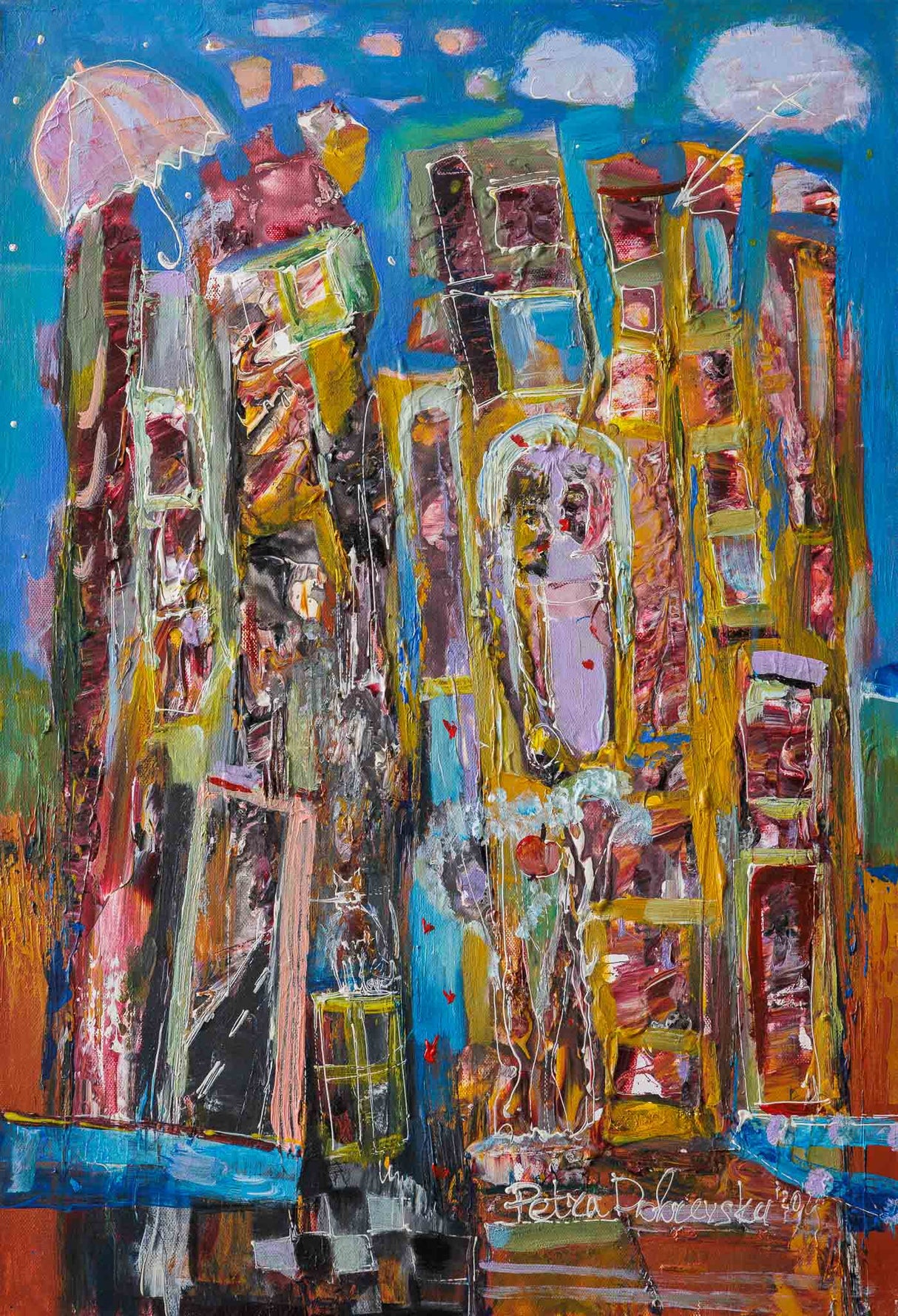 Вертикално село