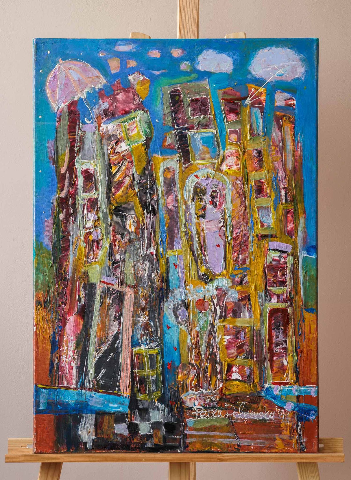 Вертикално село