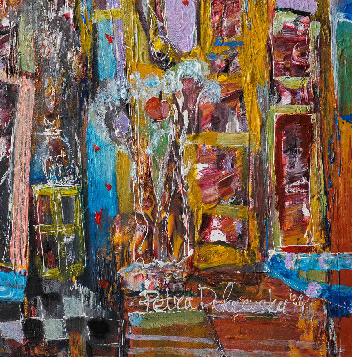 Вертикално село