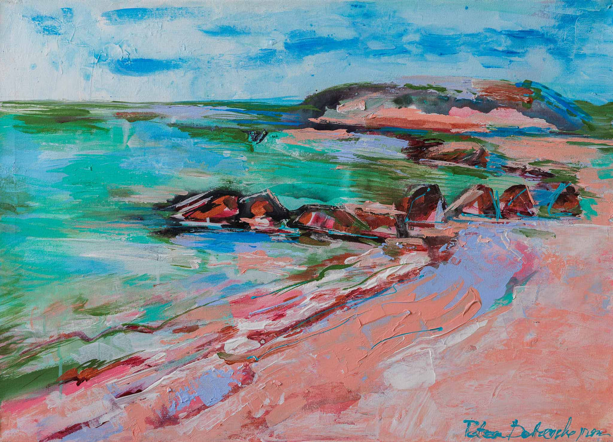 Коралов пейзаж