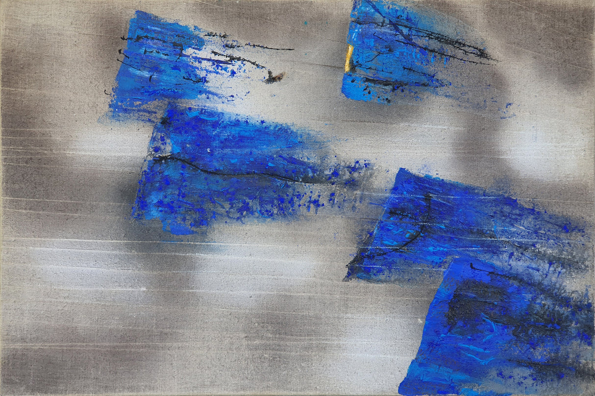 Начала - Деон