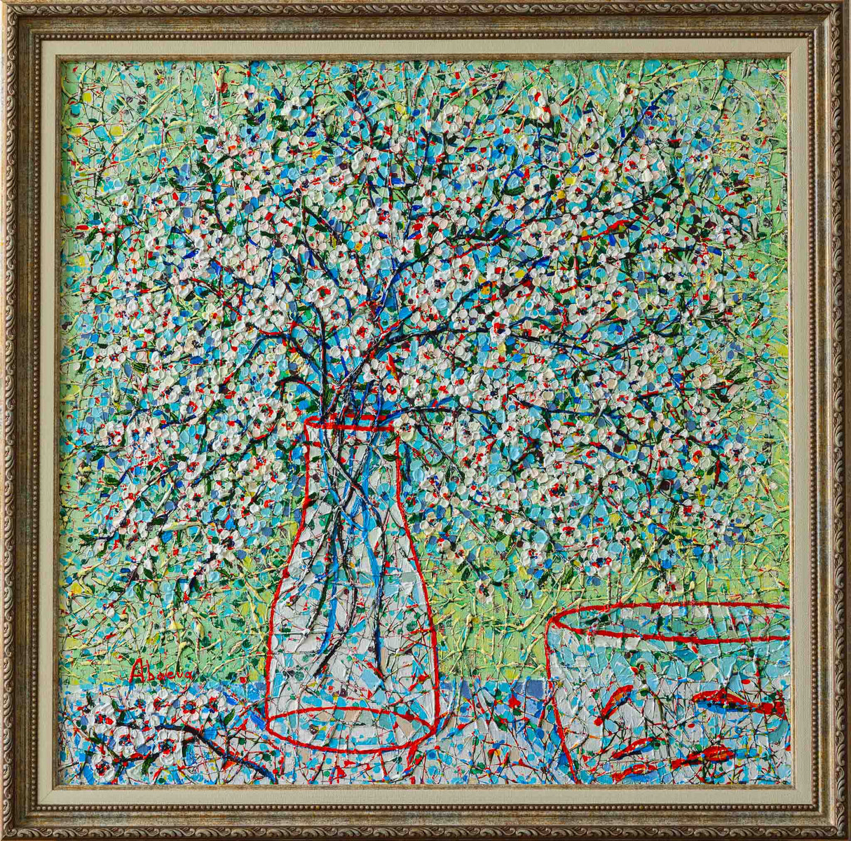 Златни рибки