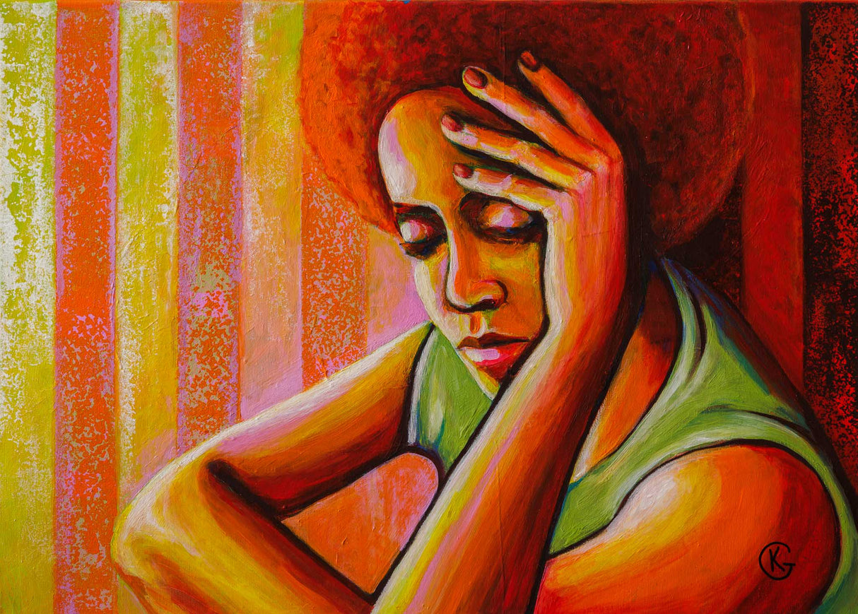 Разбити илюзии