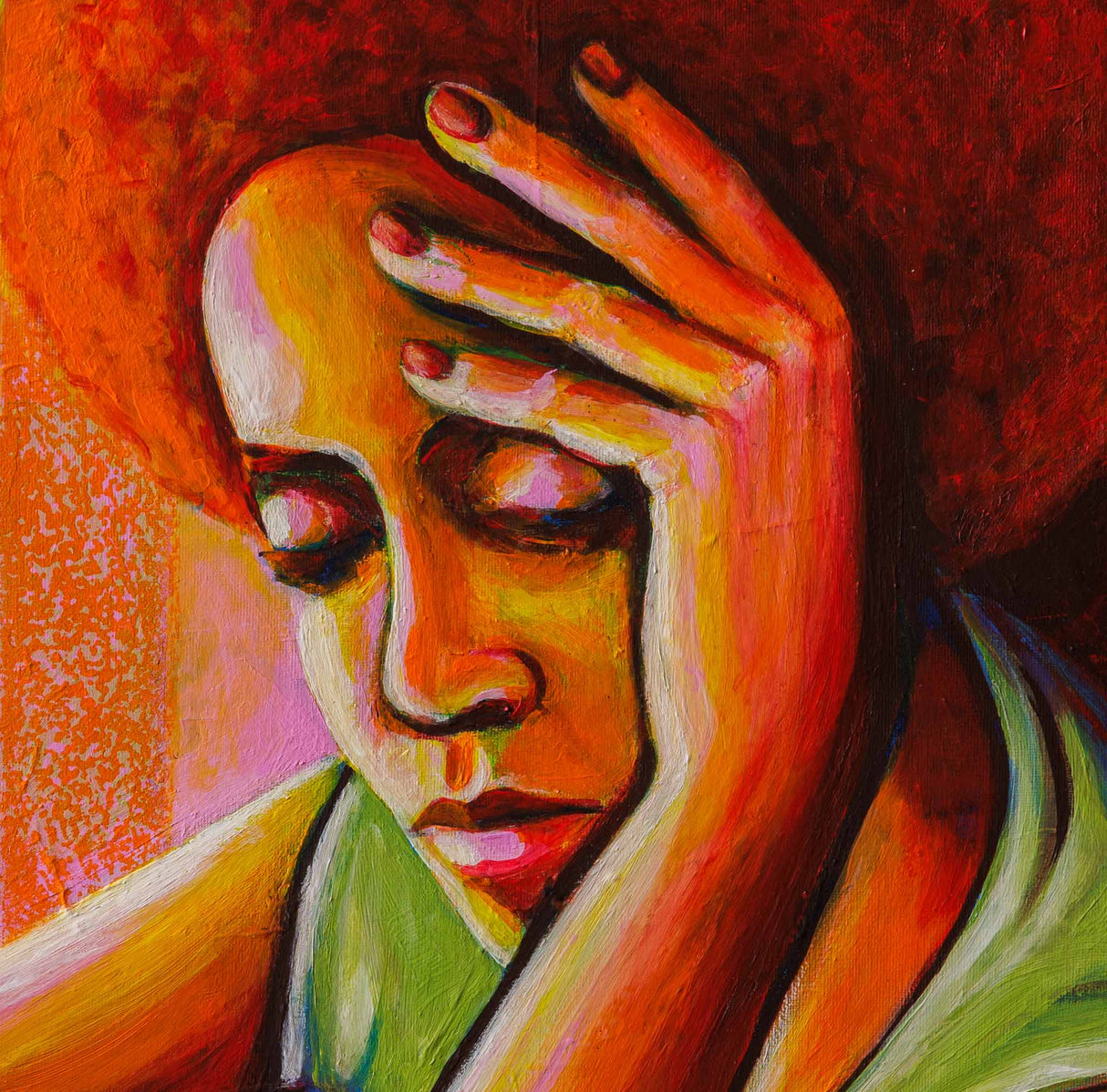 Разбити илюзии