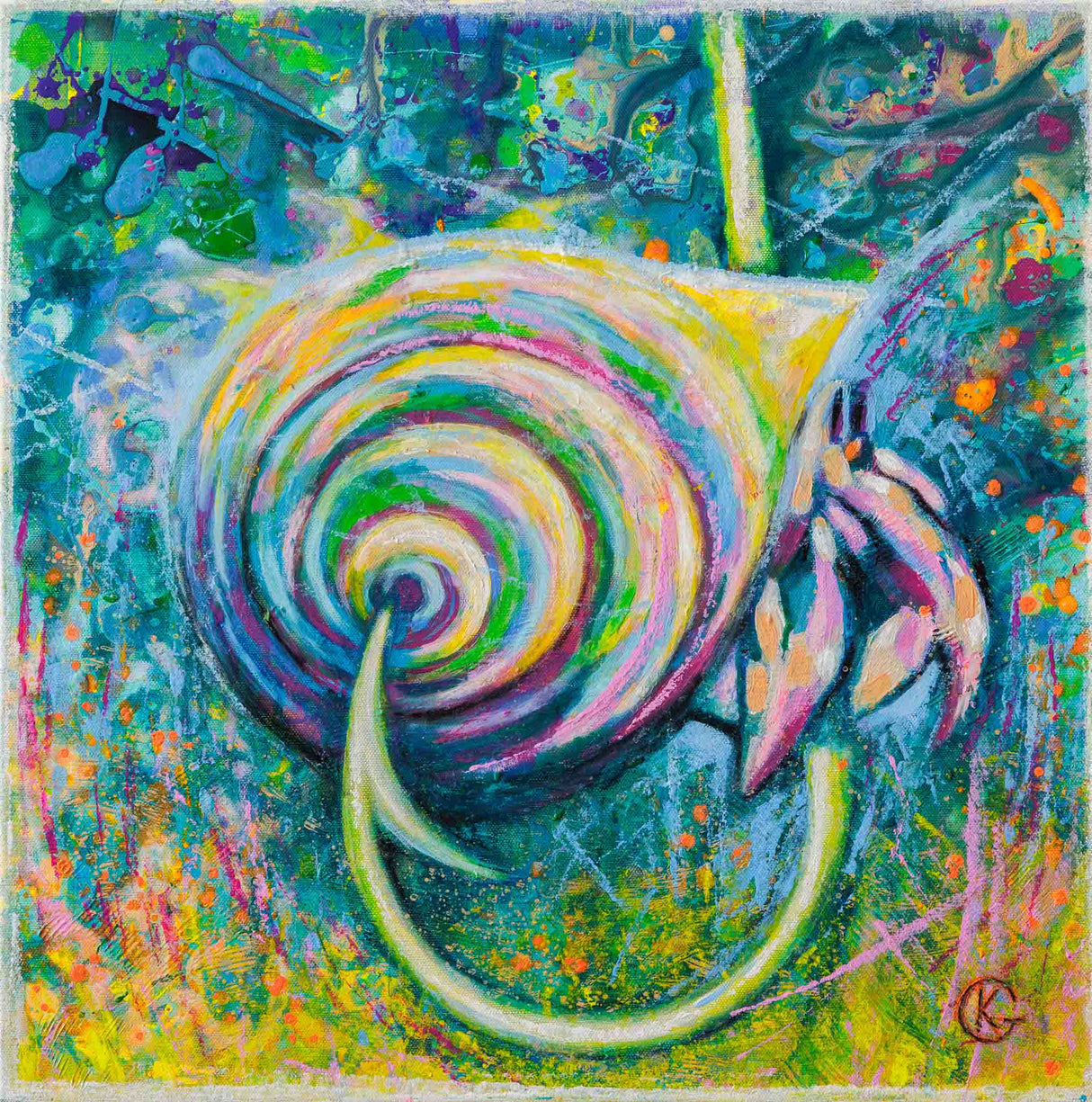 Въпреки страха