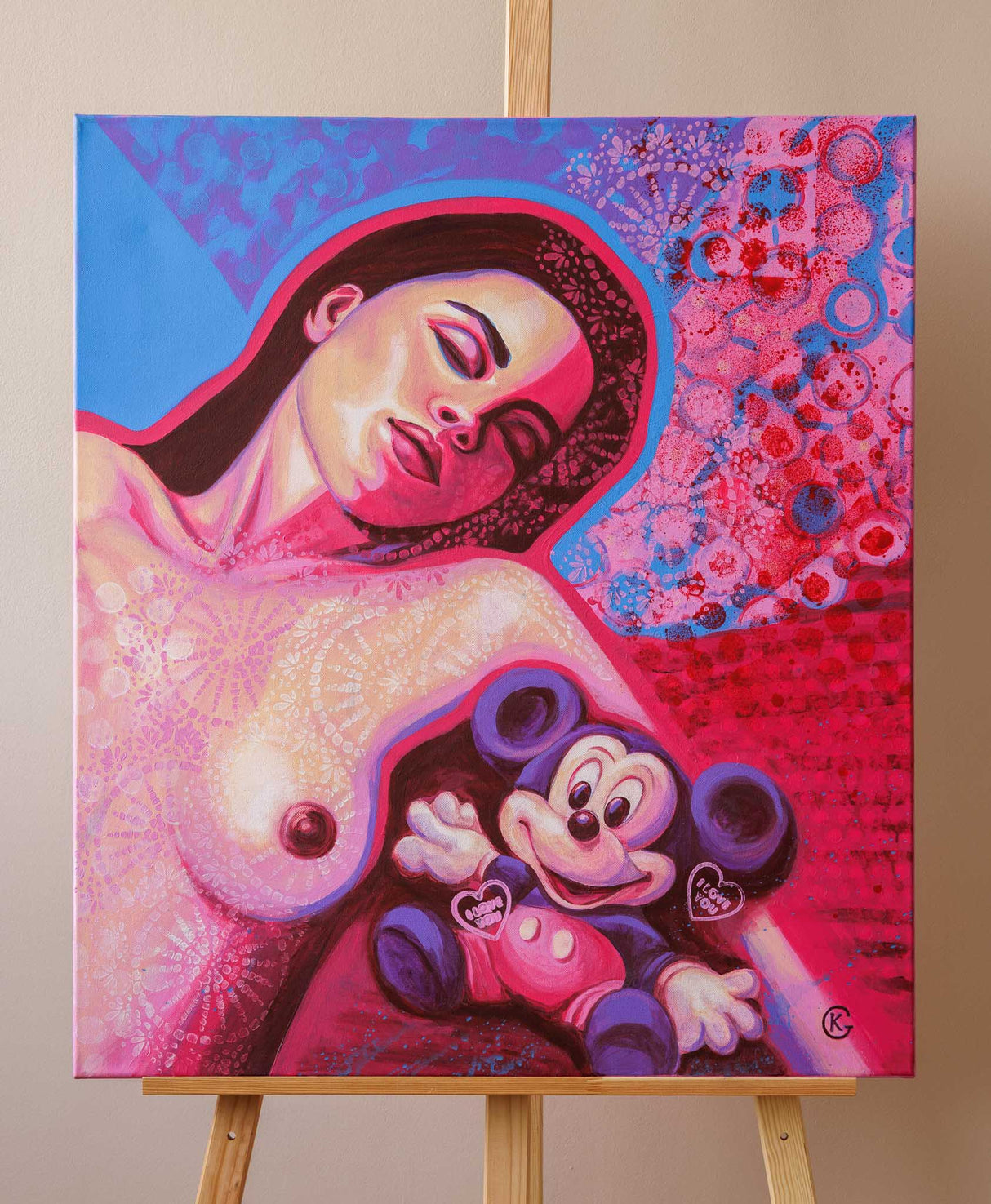 Утеха за изгубената невинност