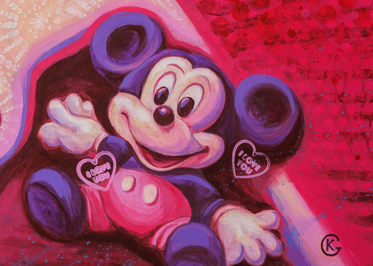 Утеха за изгубената невинност