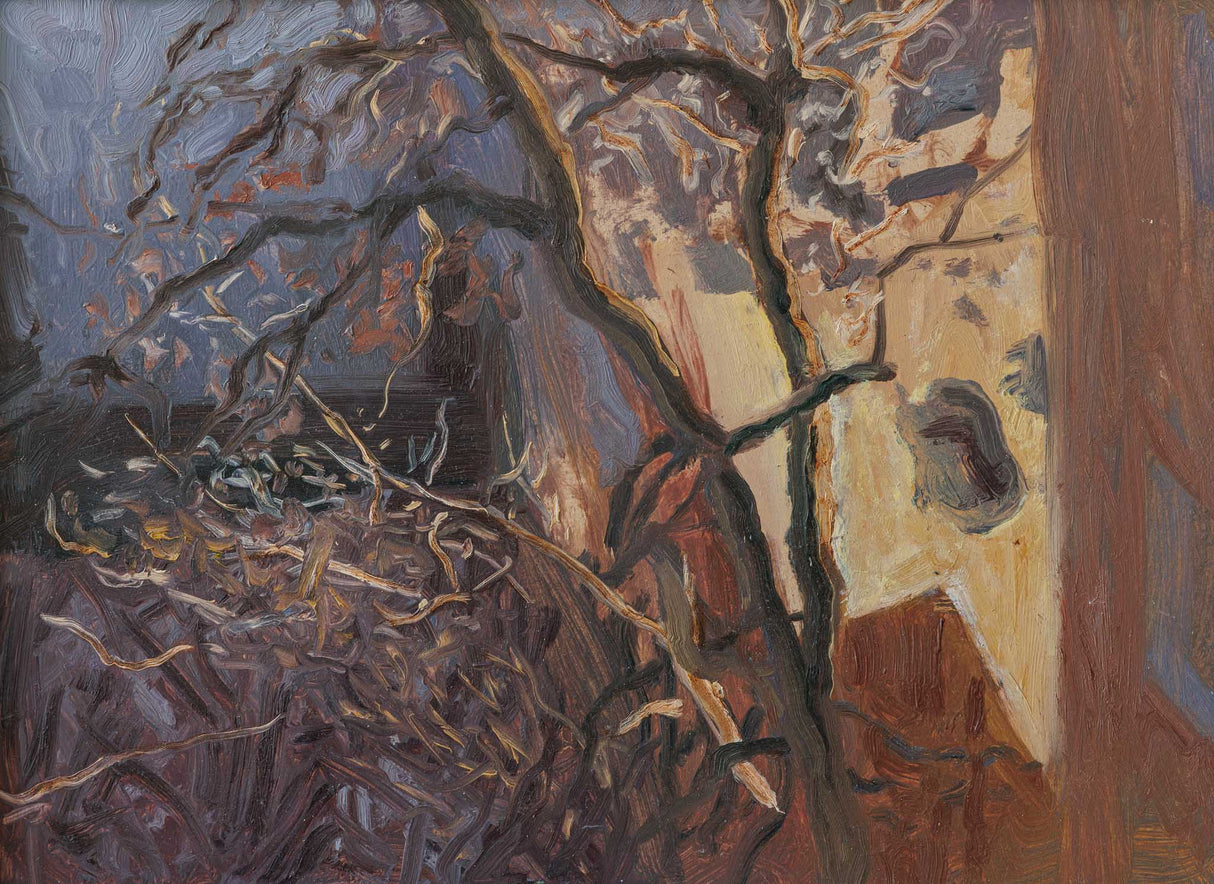 Под терасата