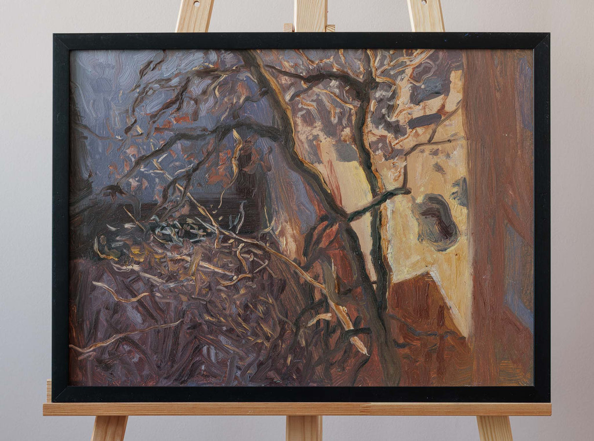 Под терасата