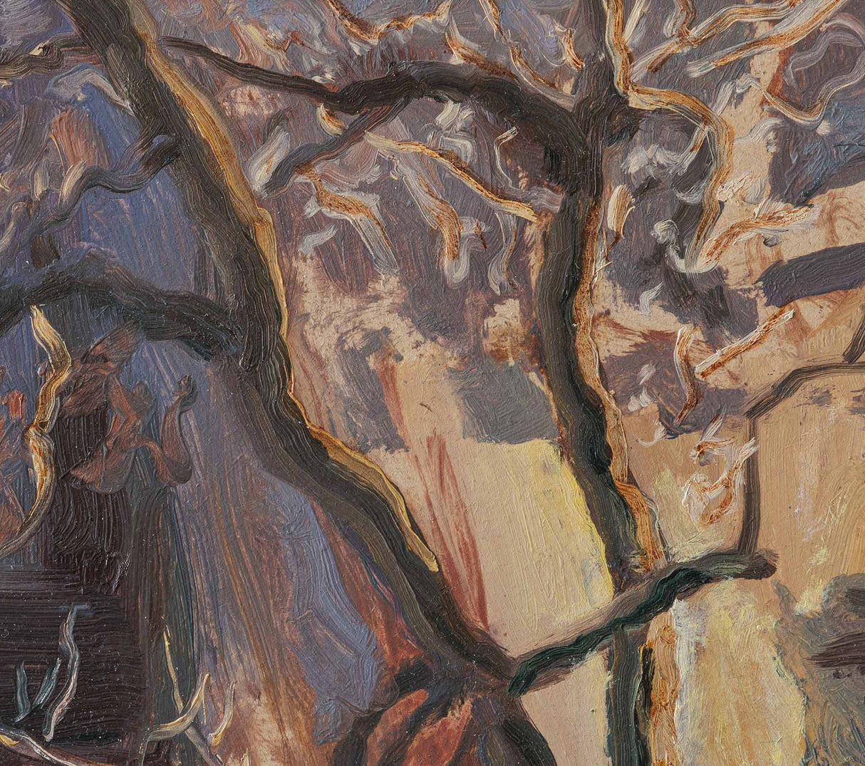 Под терасата