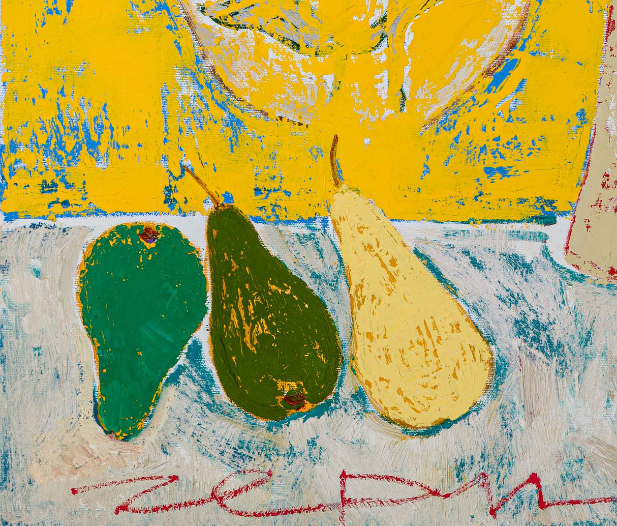 Букет за теб