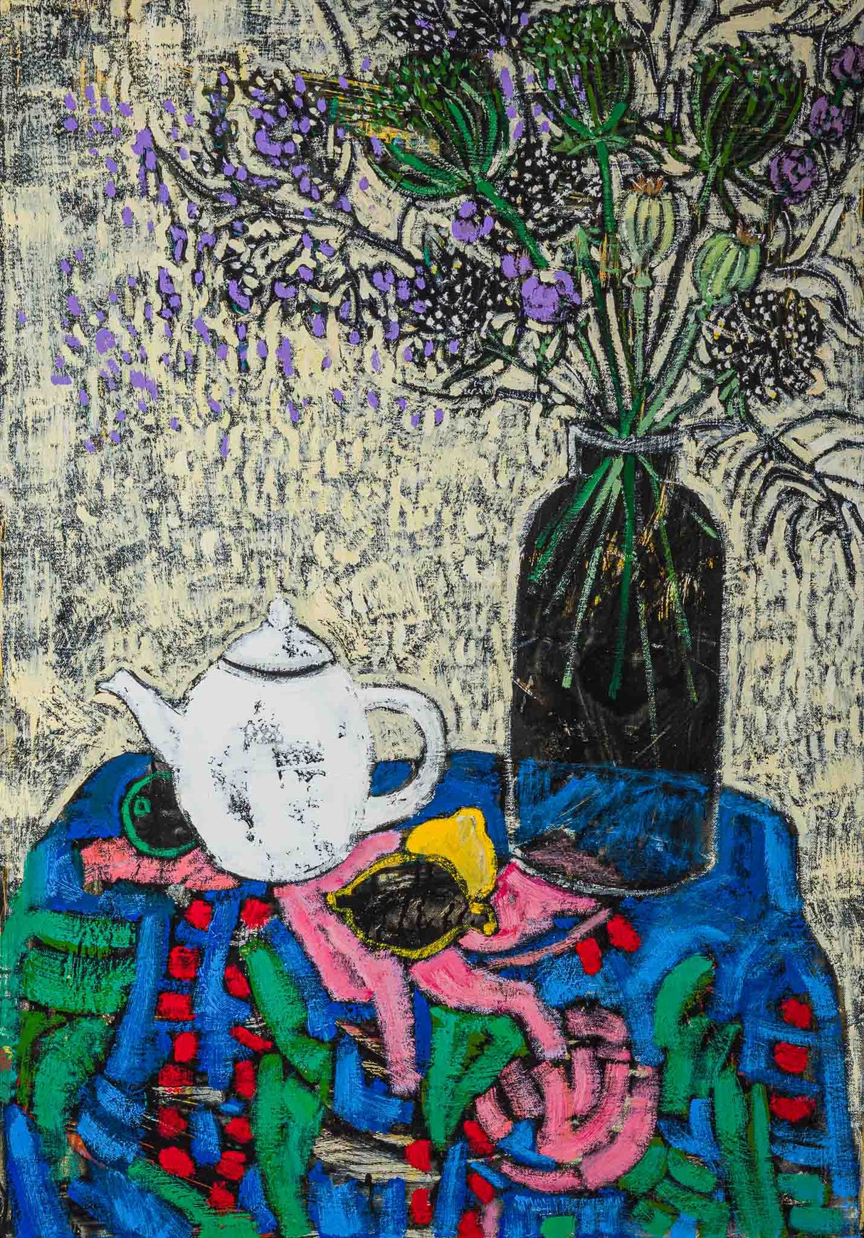 Следобеден чай