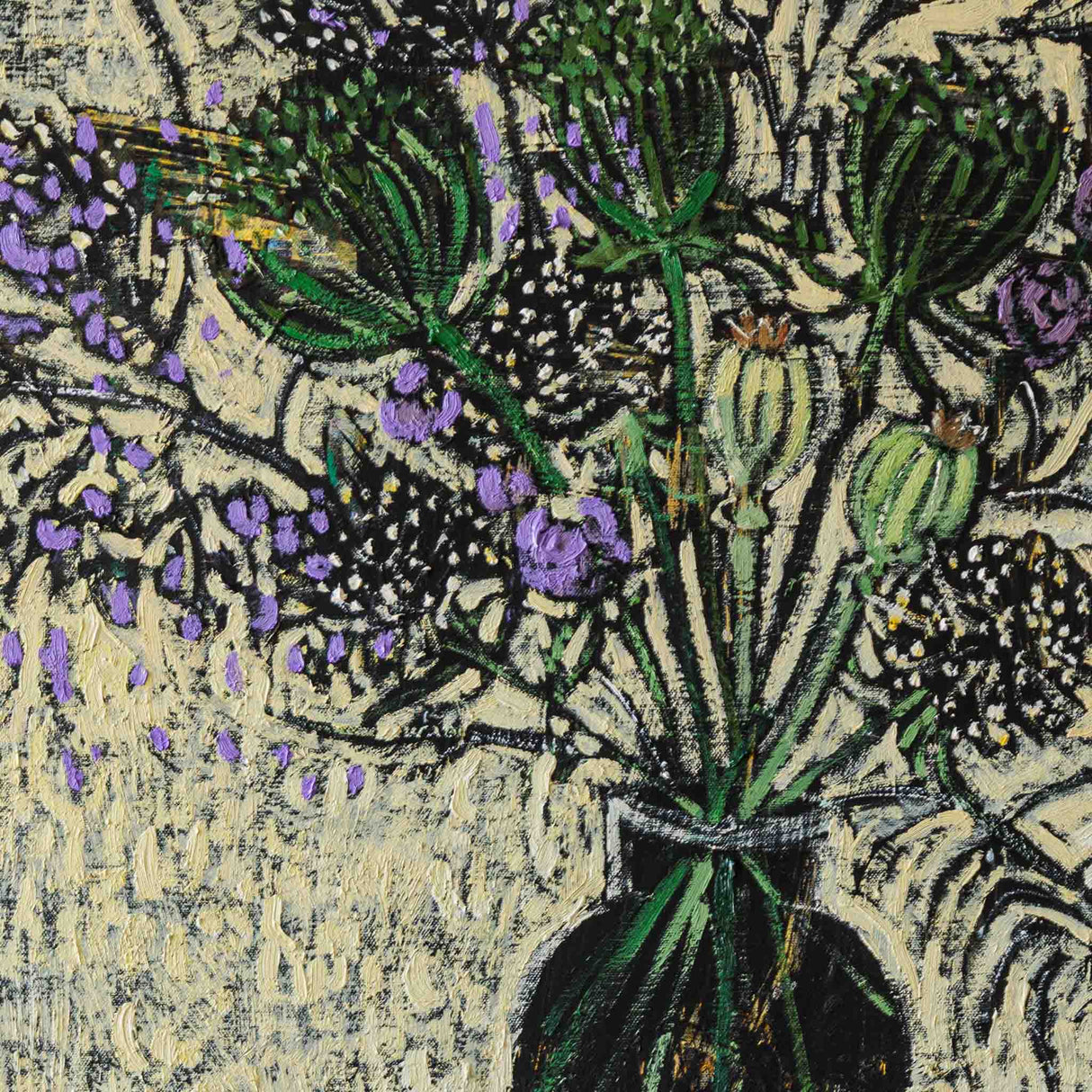 Следобеден чай