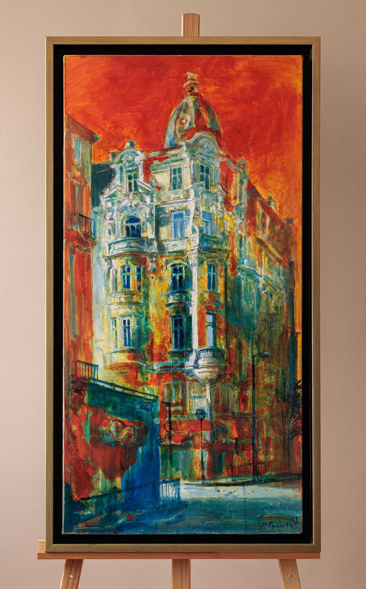 Софийски пейзаж