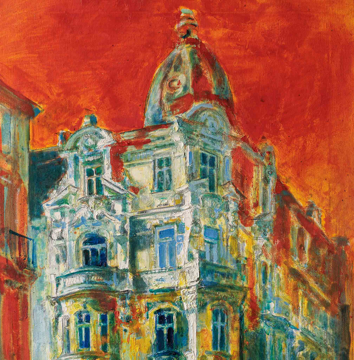 Софийски пейзаж