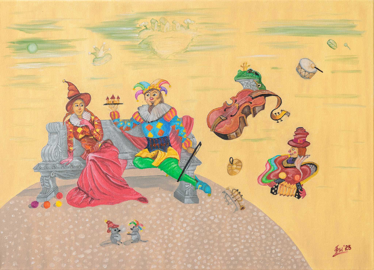 Предложението