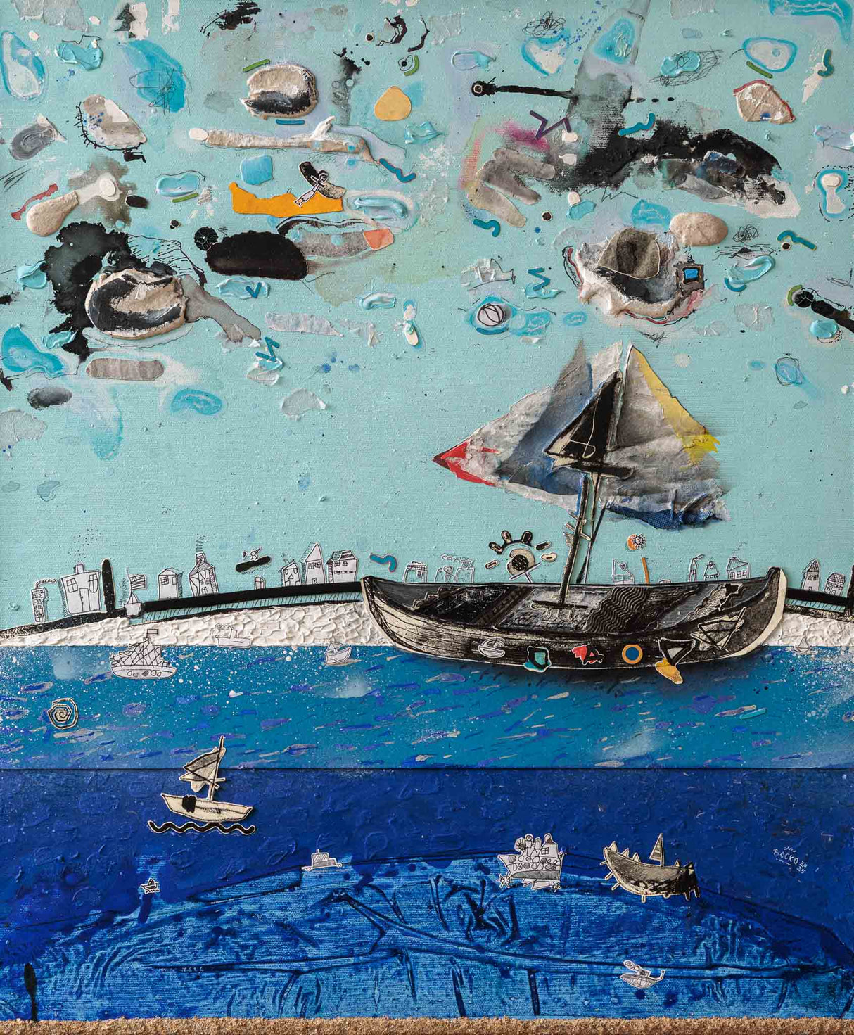 Абстрактен пейзаж II