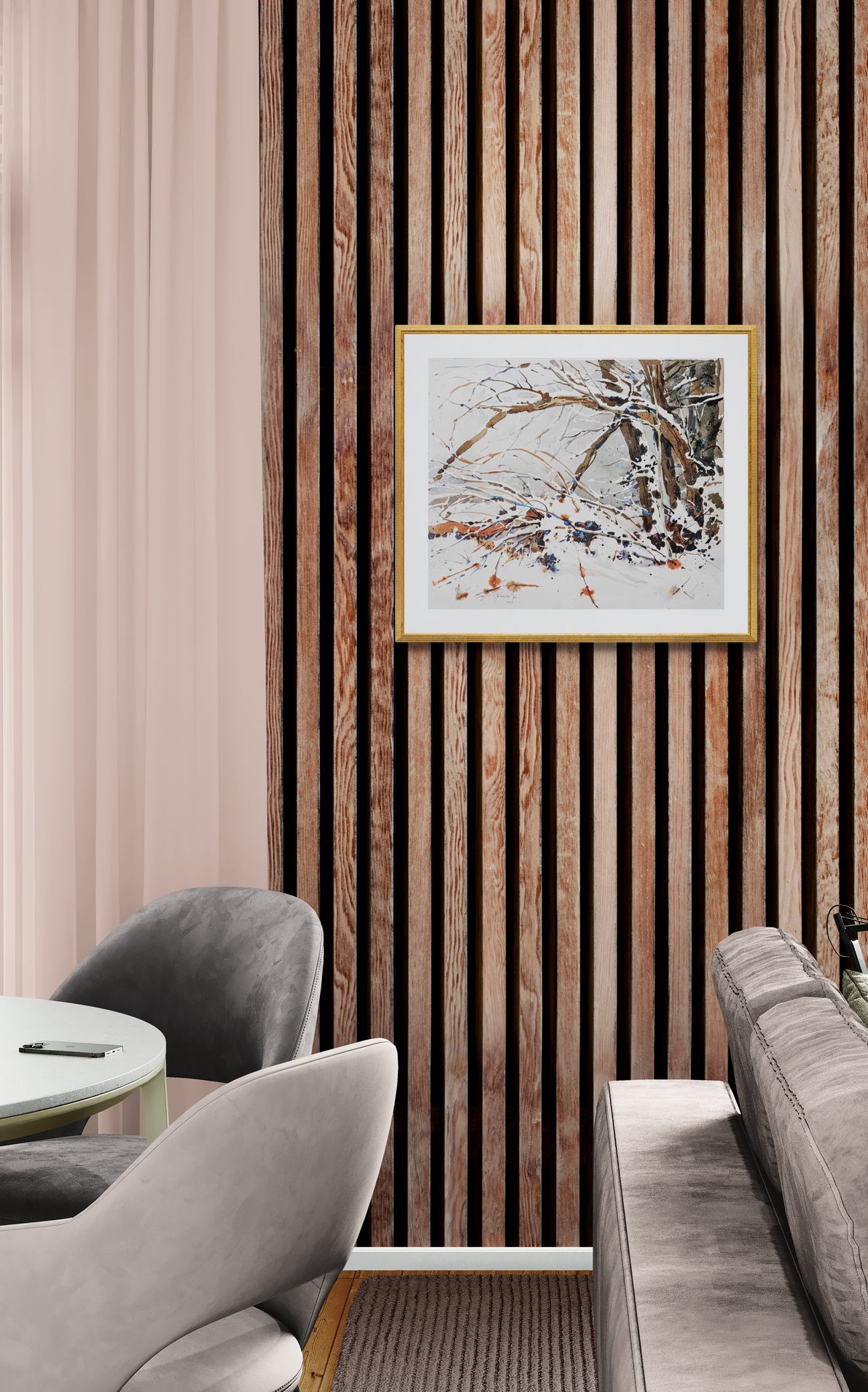 Зимен спомен