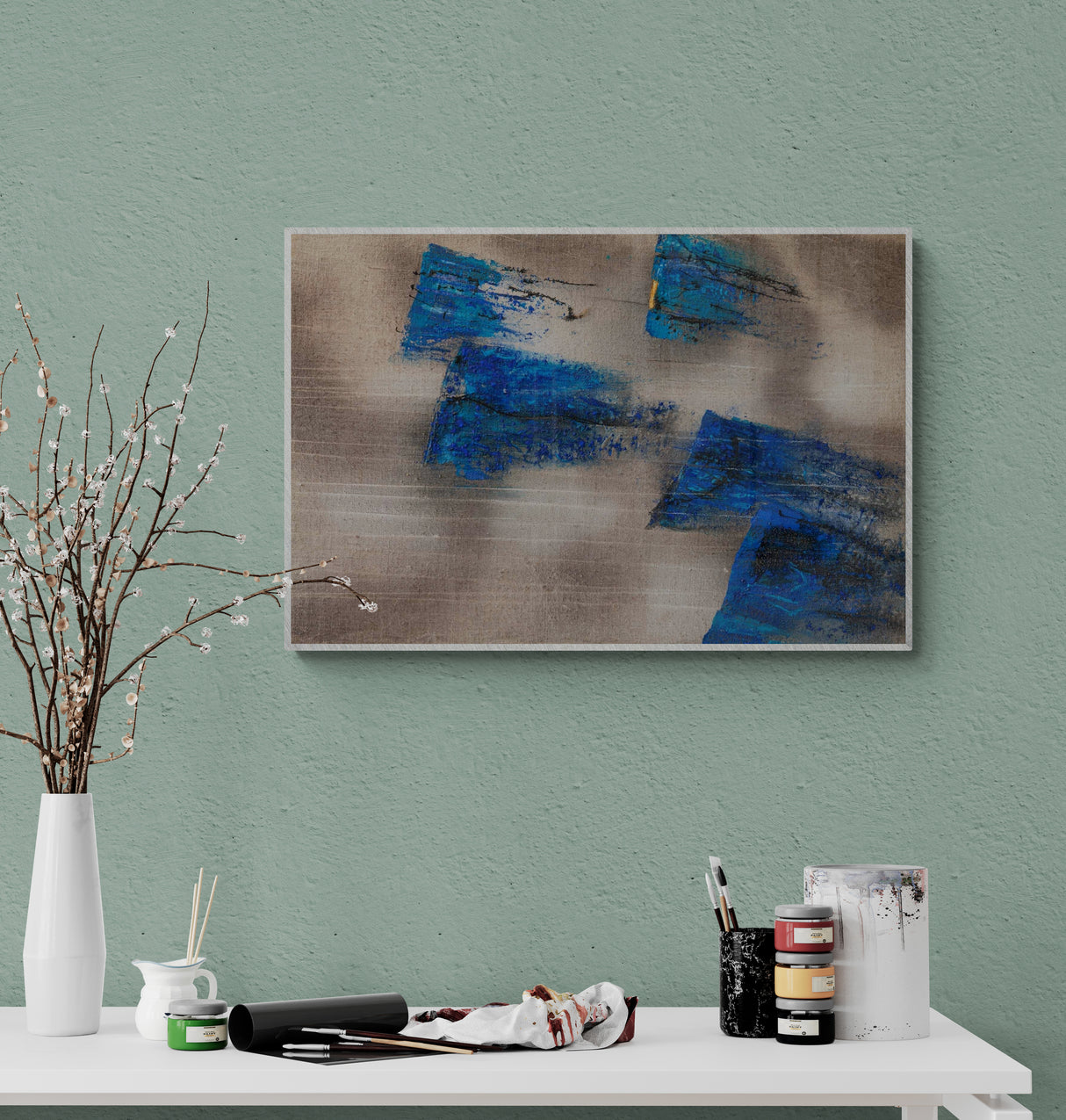 Начала - Деон