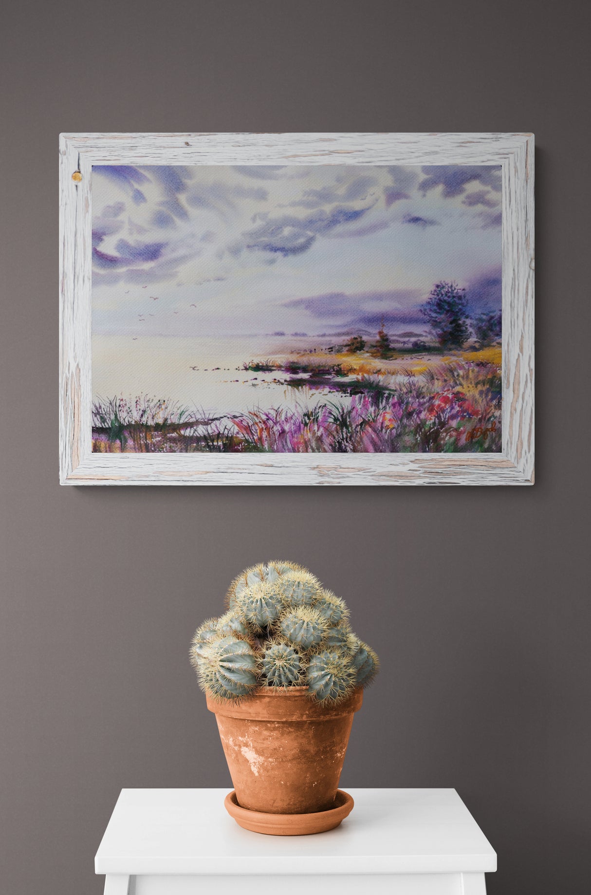 Необятна шир