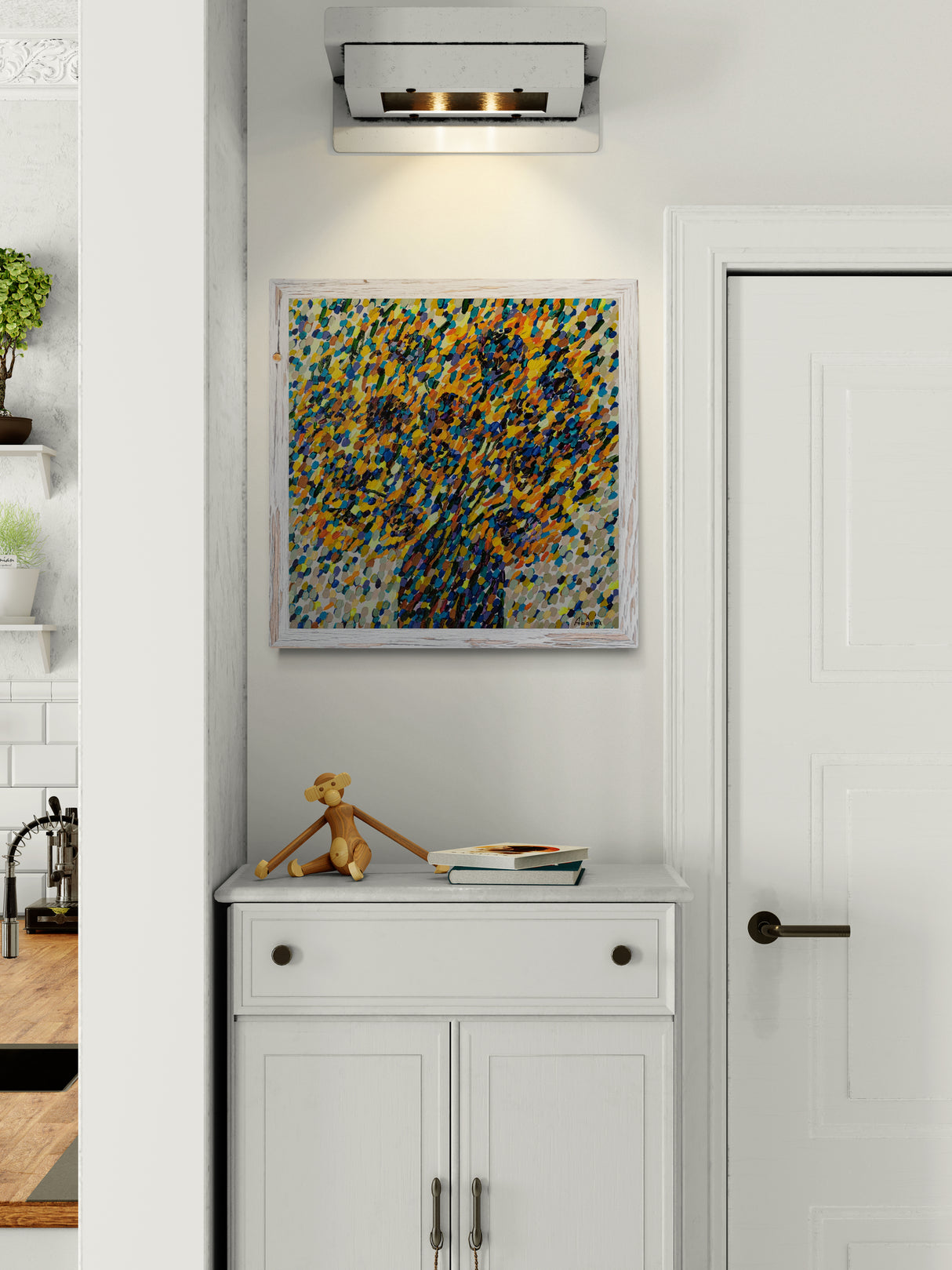 Слънчогледи 2