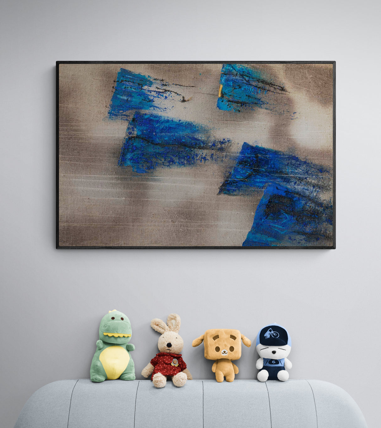 Начала - Деон