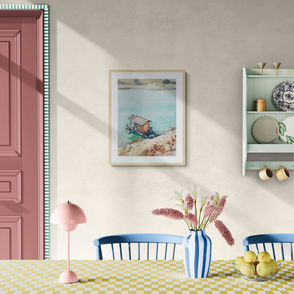 Спокойствие