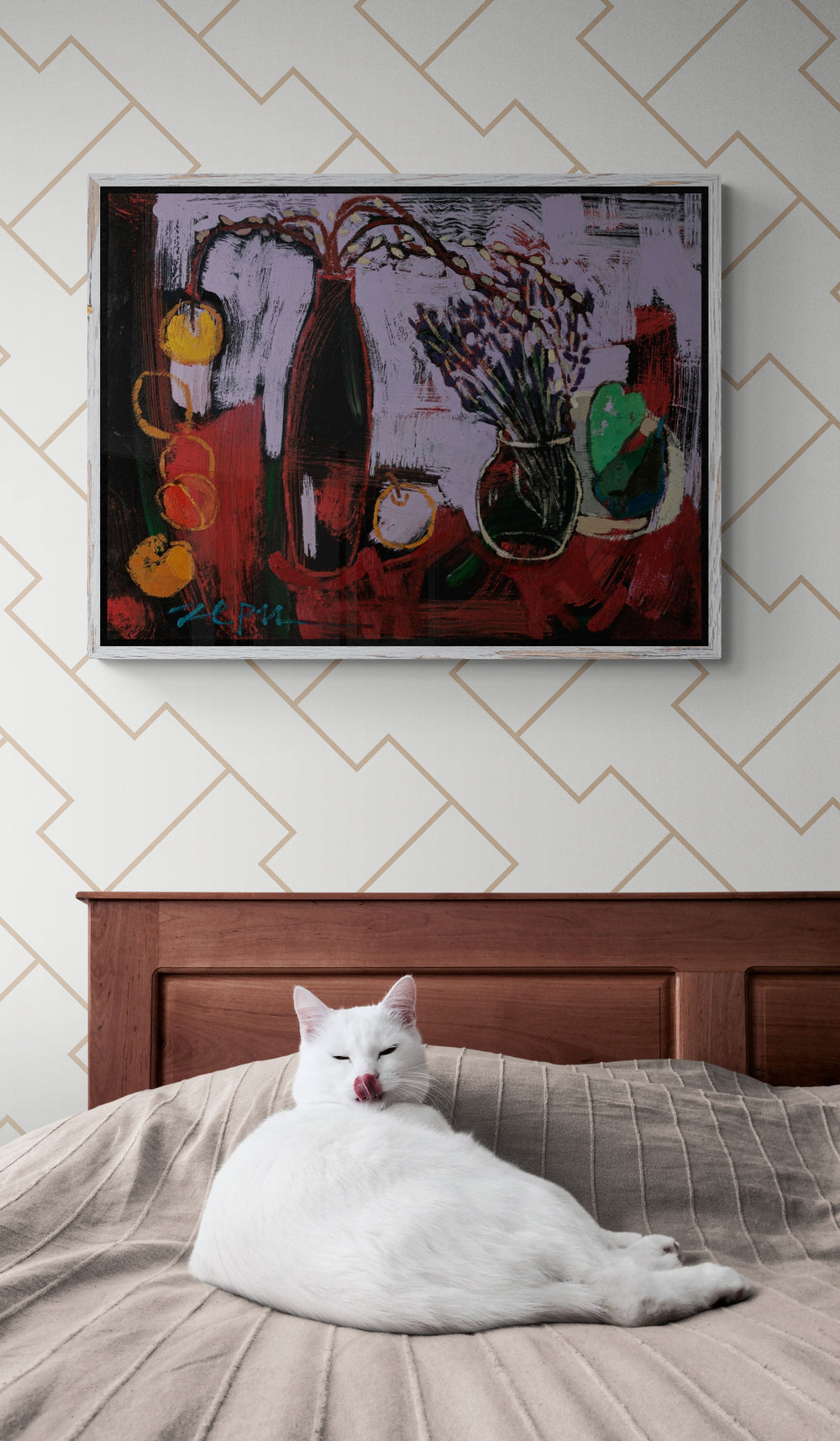 Рапсодия в лилаво