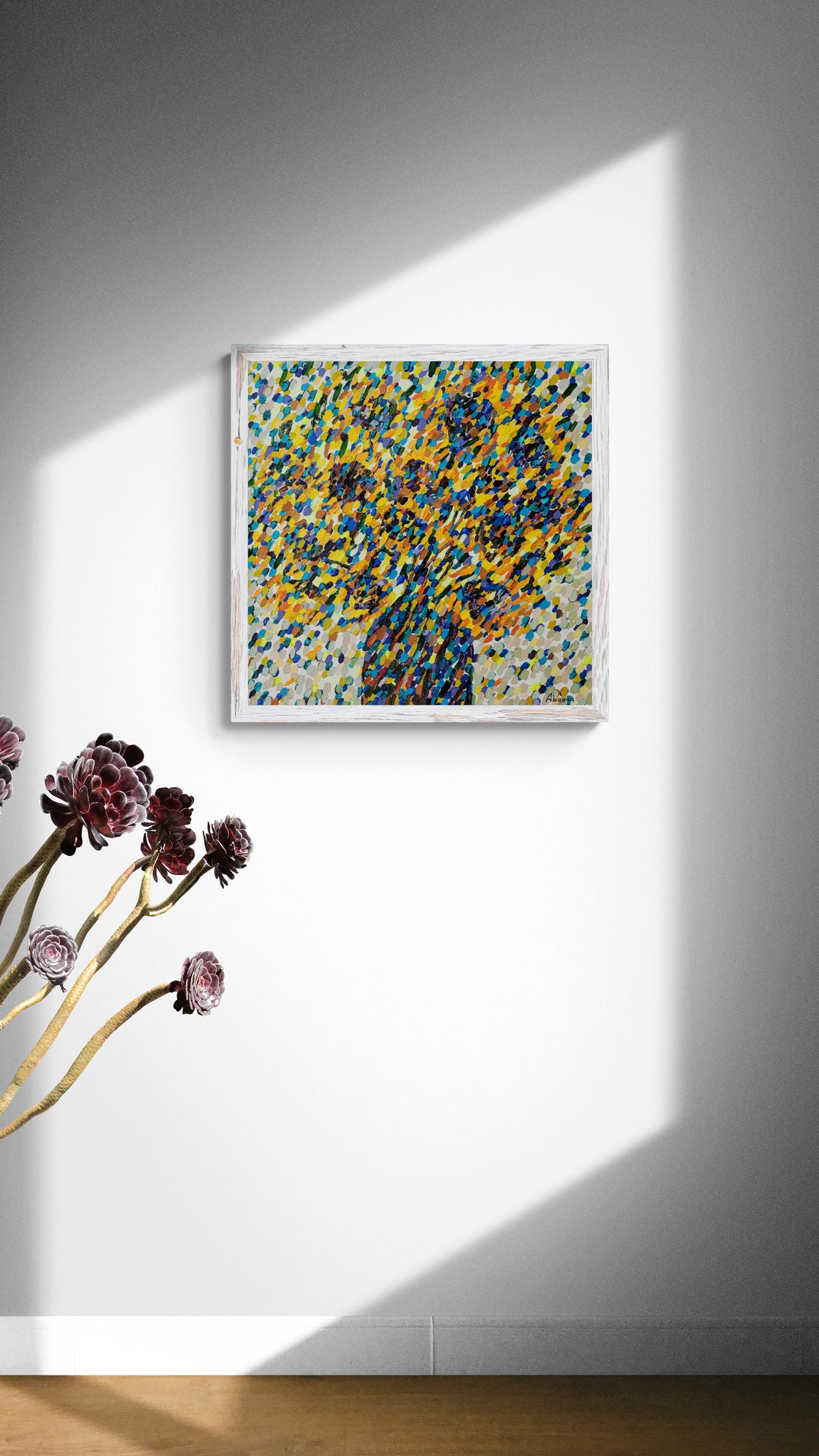 Слънчогледи 2