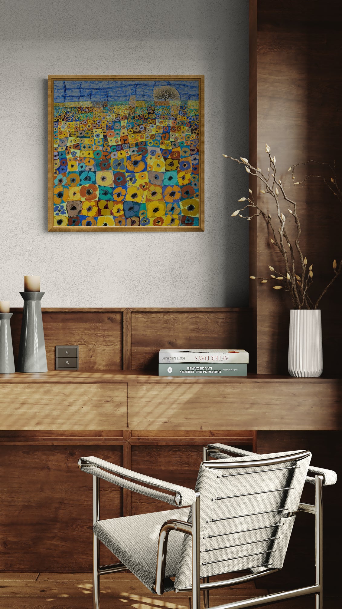 Оранжево поле