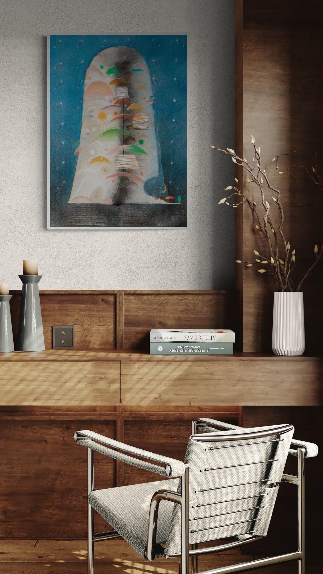 Номади, изгреви и залези