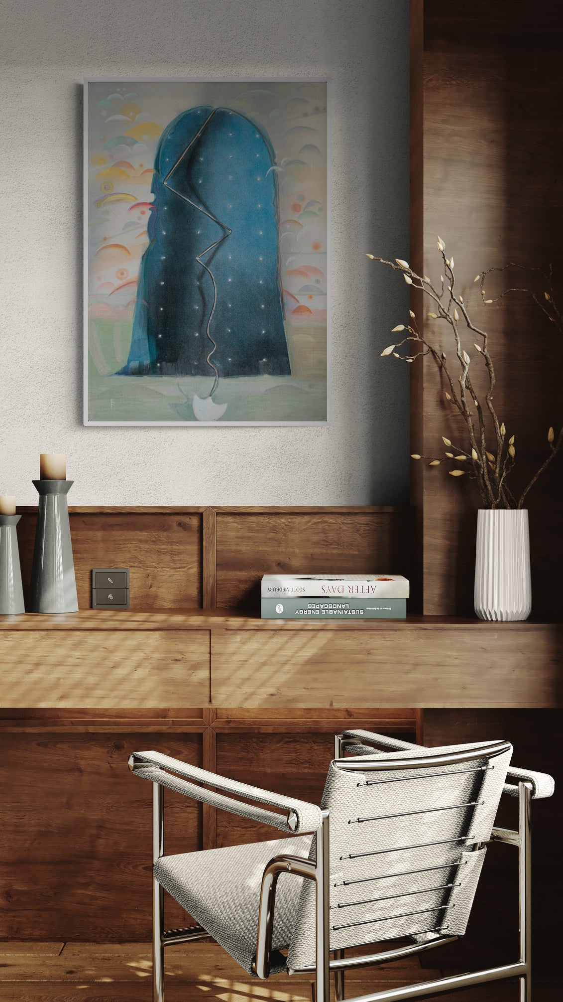 Номади, закотвено пространство