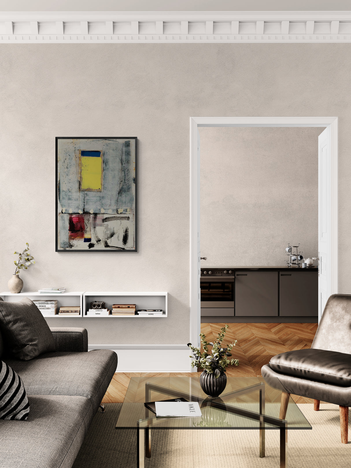 Абстракция