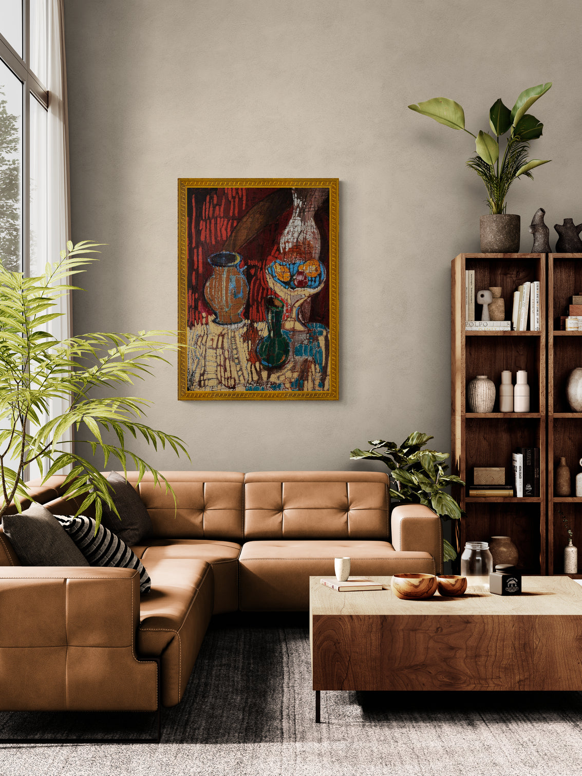 Сладкият плод