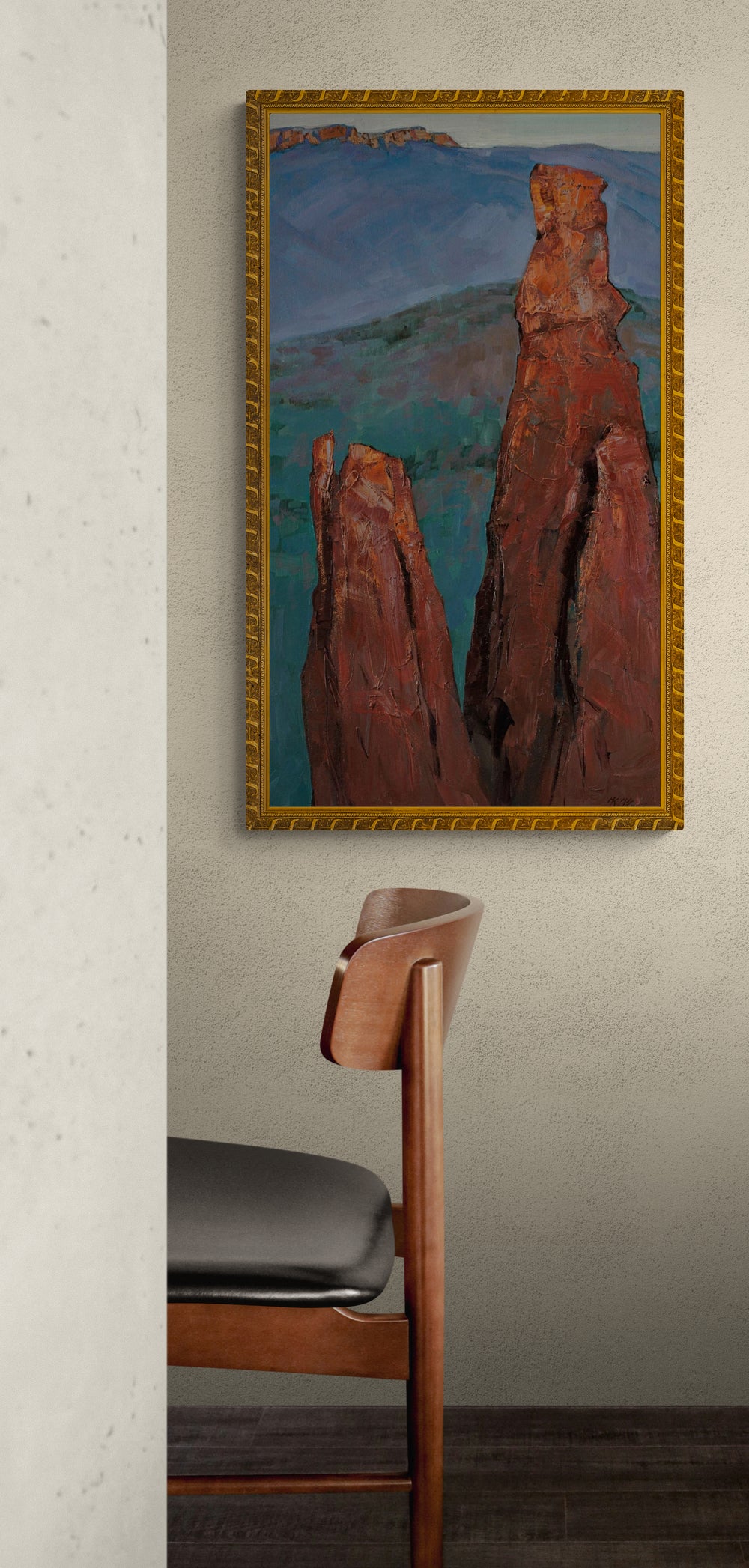 Галещи лъчи