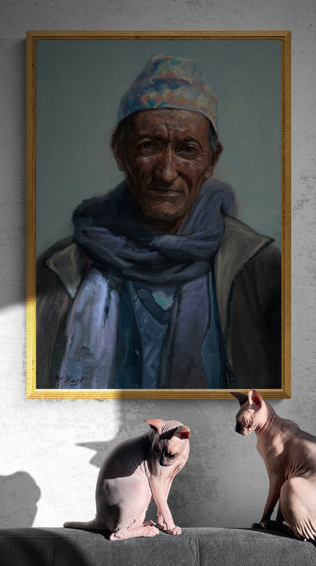 Продавач на зеленчуци