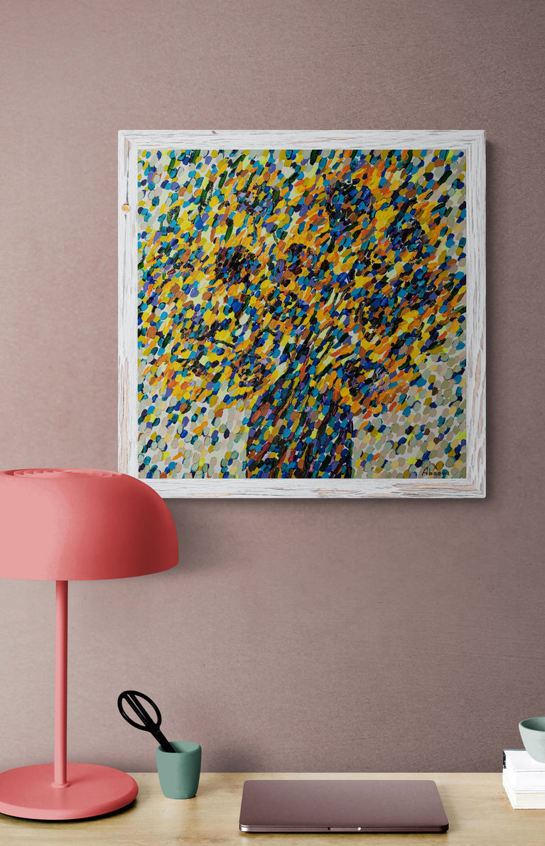 Слънчогледи 2