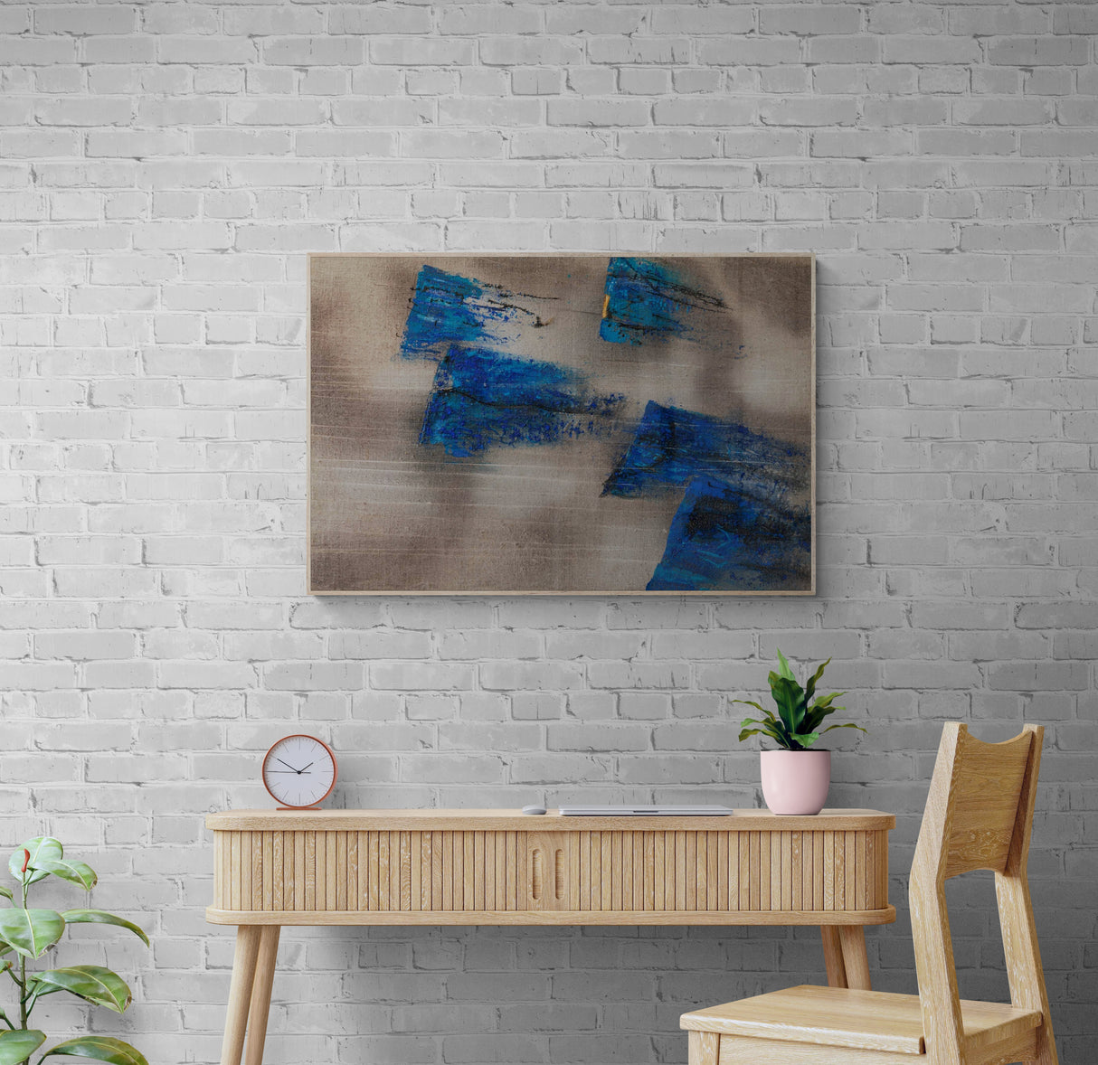 Начала - Деон