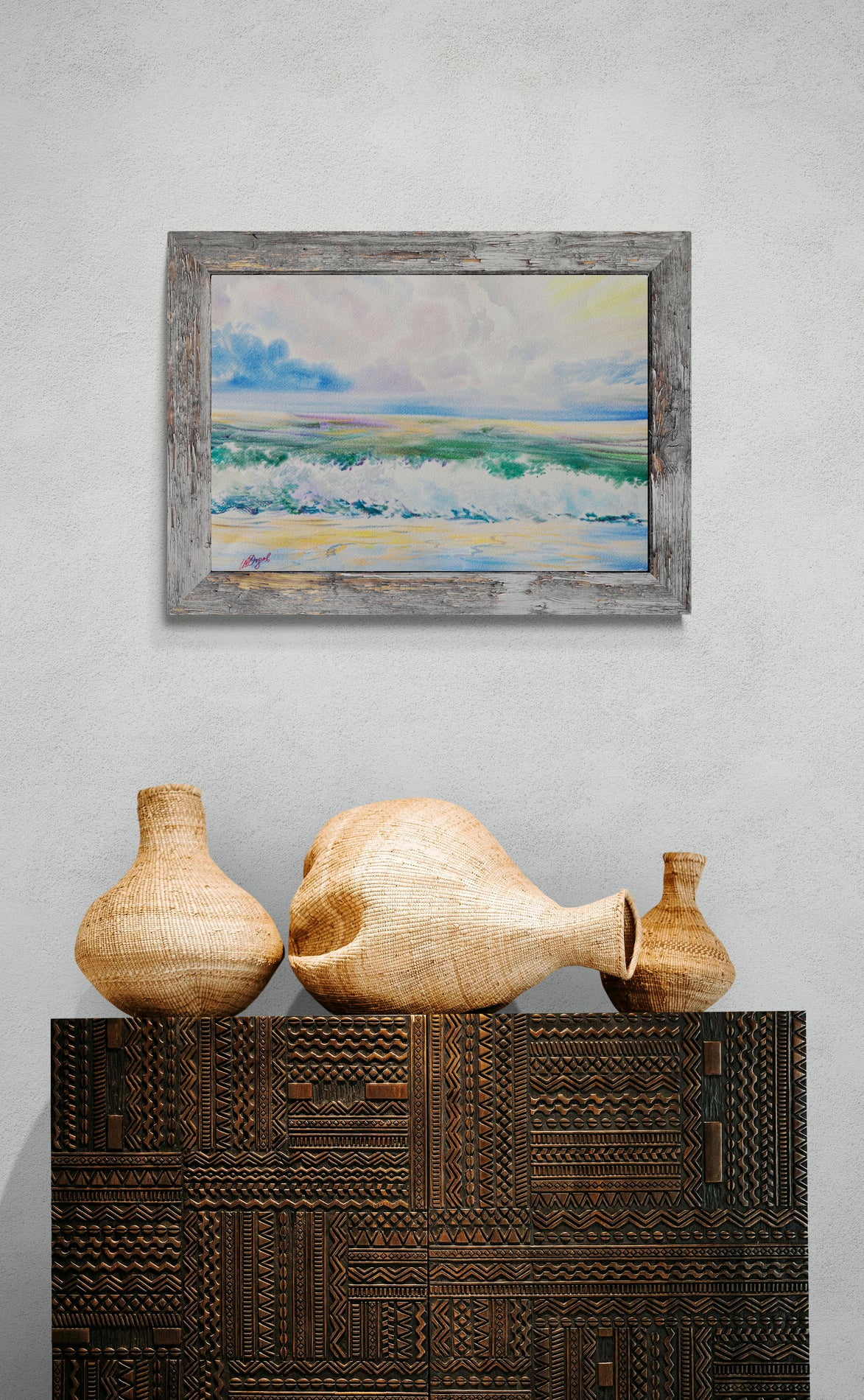 Морско утро