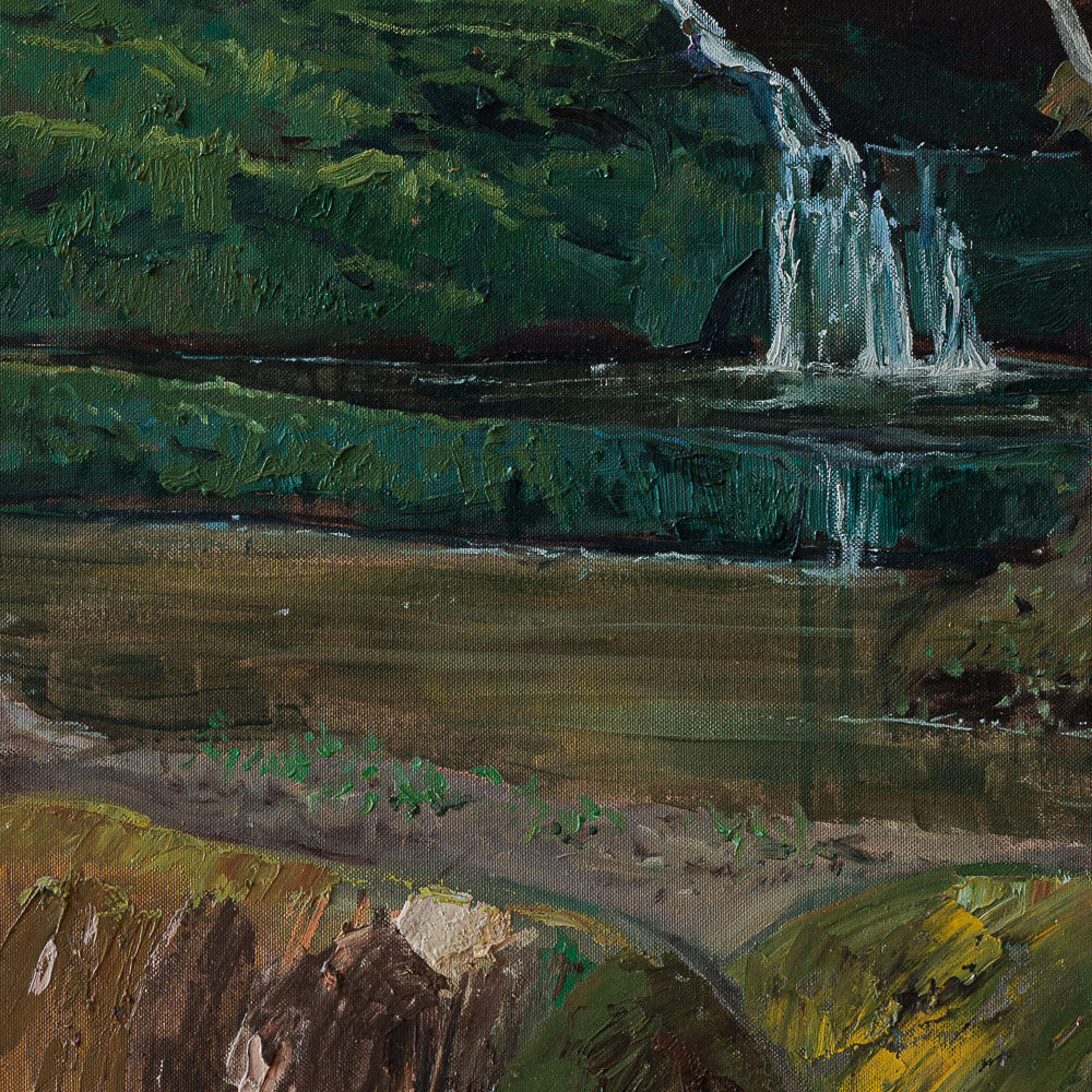 Водопад в гората